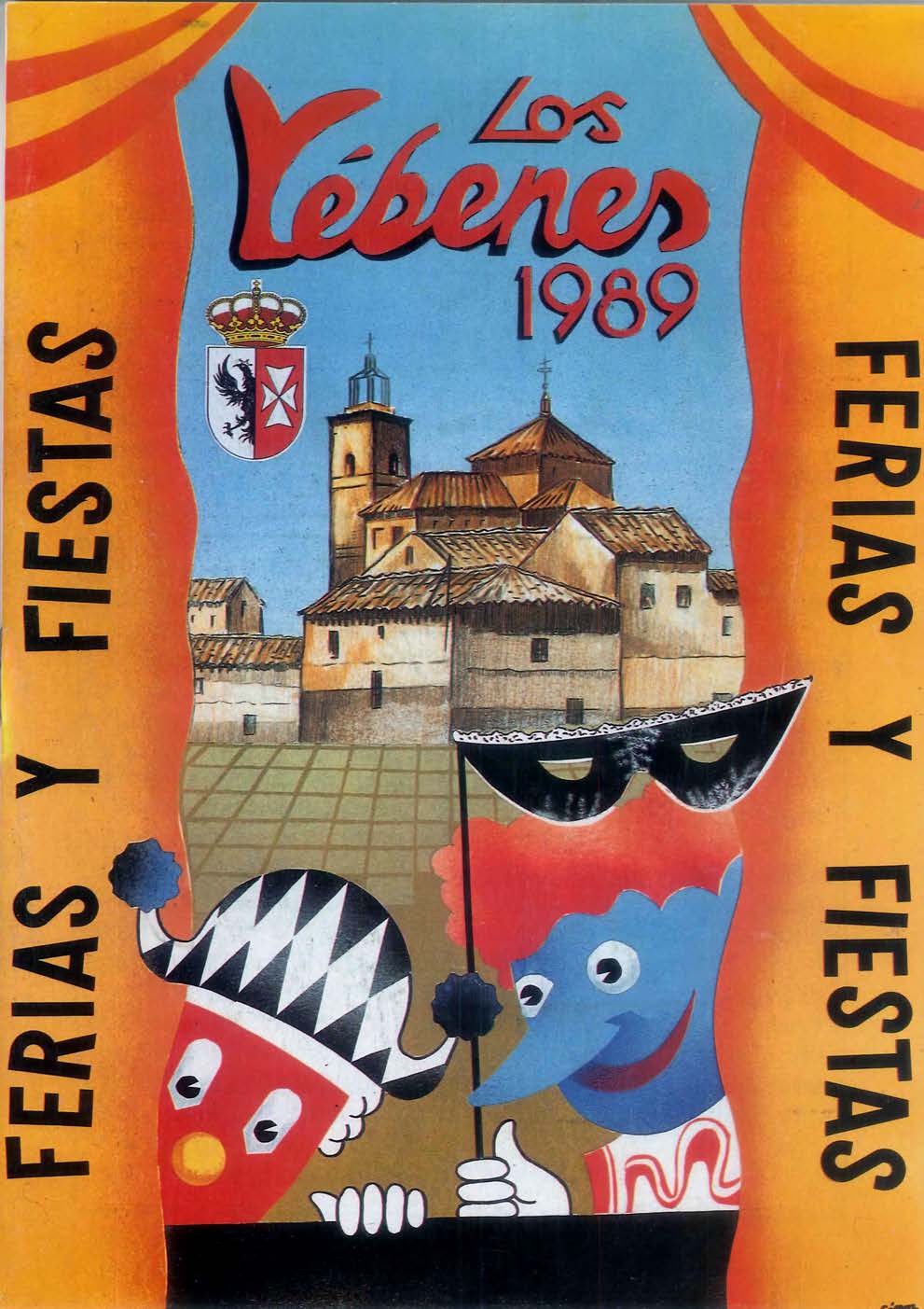 Fiestas patronales en honor de la Virgen de Finibusterre  